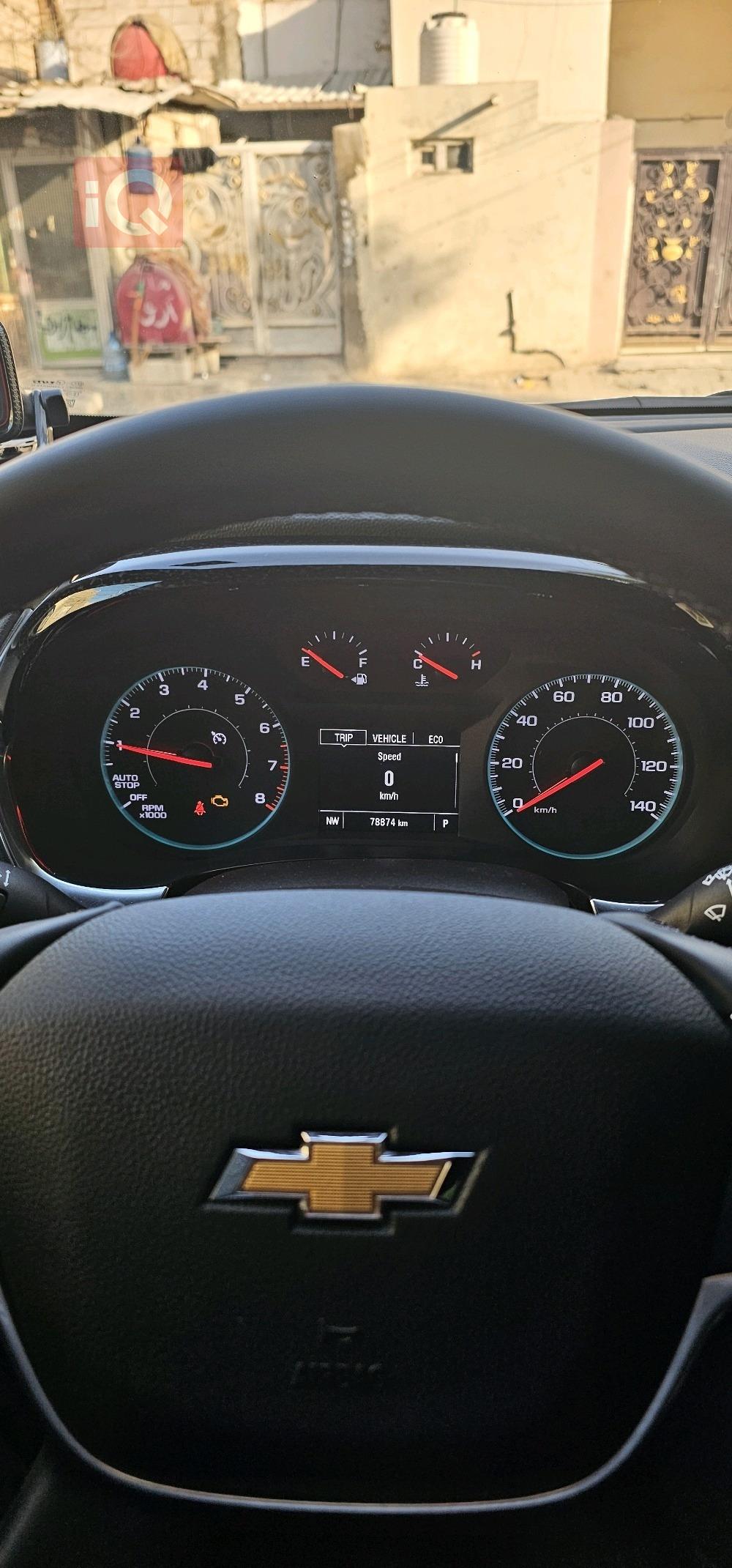 شيفروليه ترافرس